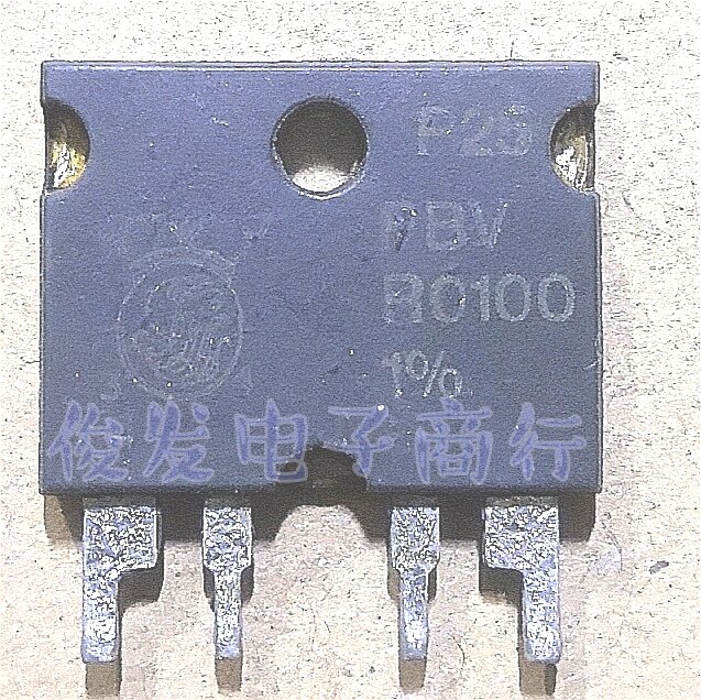 The original imported machine high precision test resistor PBV R0100 1 % four - foot straight plug quality assurance