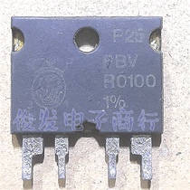 The original imported machine high precision test resistor PBV R0100 1 % four - foot straight plug quality assurance