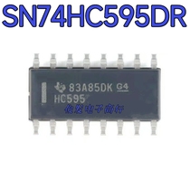 The original 8-bit shift register for SN74HC595DR SOIC-16 Tri - State Output Register