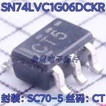 New original SN74LVC1G06DCKR screen printing SC70-5 leakage output single-way contraptor