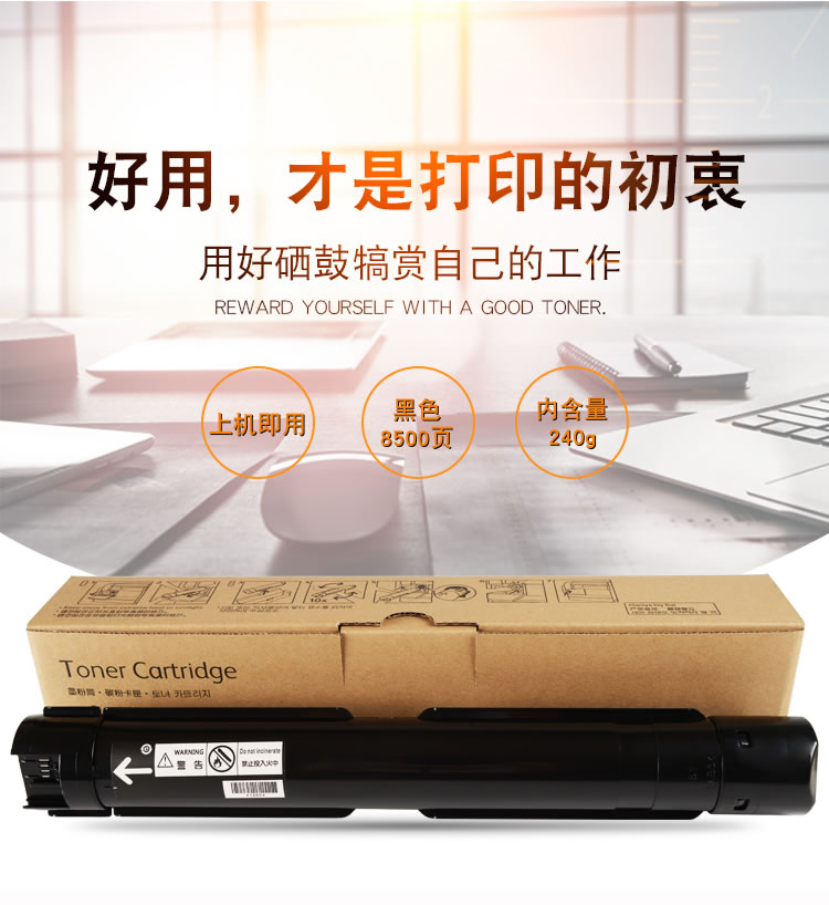 Thích hợp cho hộp mực Fuji Xerox docucentre hộp mực S2011 hộp mực 1810 Máy in S2110 hộp mực 2520 hộp mực FX sao chép hộp mực gốc trắng đen gốc fujixerox - Hộp mực