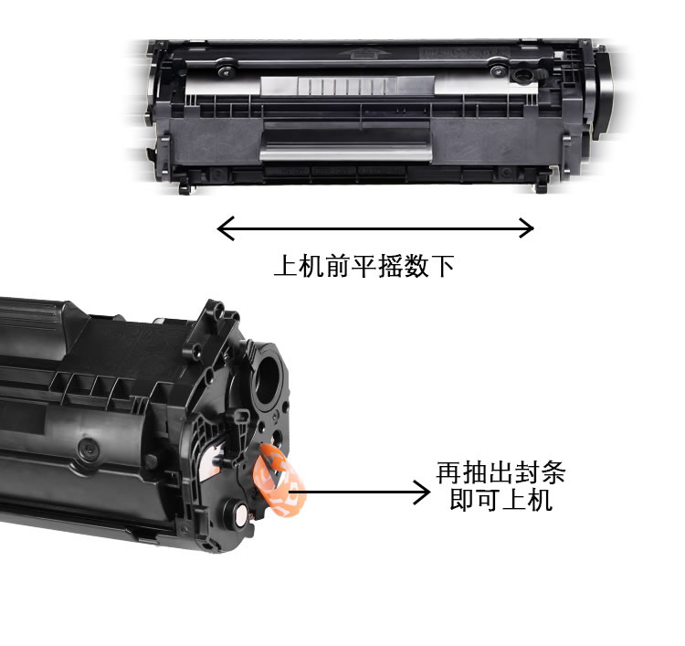 Thích hợp cho hộp mực HP1020plus HP M1319f Hộp mực Q2612a Hộp mực 1010 Hộp mực HP M1005mfp - Hộp mực hộp mực canon 2900 chính hãng