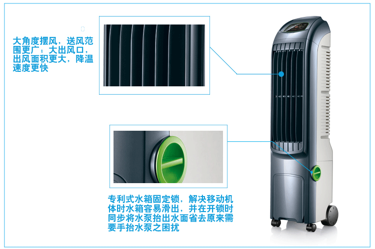điện máy xanh quạt điều hòa Cửa hàng vương miện Quạt làm mát tháp Emmett CFTW10-14 quạt lạnh băng quạt điều hòa quạt làm mát quạt điện - Quạt điện quạt điều hòa mini