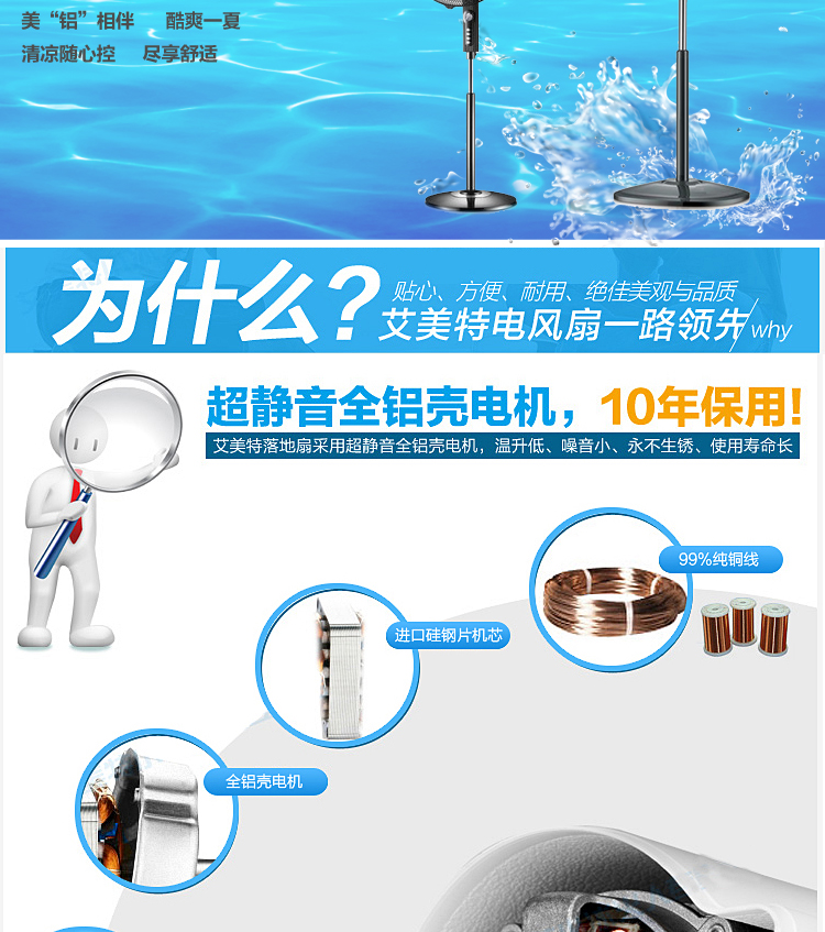 quạt cây senko Cửa hàng vương miện Quạt gió Emmett Quạt điện 18 inch Quạt kỹ thuật còi FS4521T2 Quạt kỹ thuật FS4517T2 - Quạt điện quạt lioa