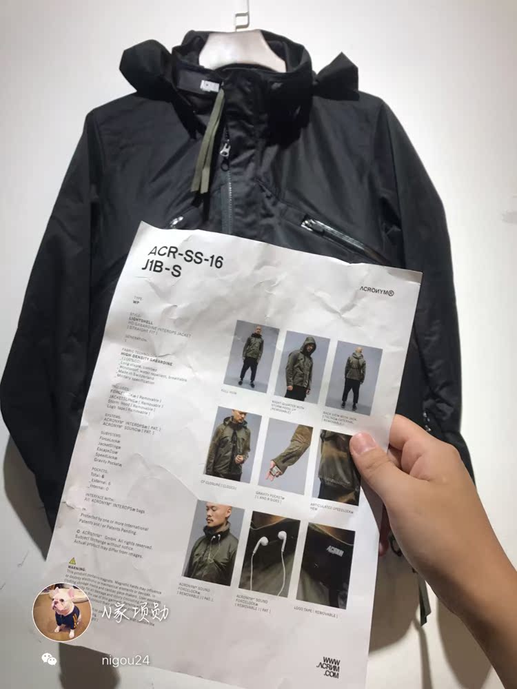 Acr Acr Ss 16 J1b S機能外套軍工拉鍊男士外套防水夾克jacket