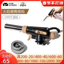 Mu Gaodi outdoor igniter gun flame gun portable multifunctional dew camping barbecue picnic welding gun firearms