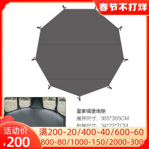 The royal castle tent mat roof camping accessories outdoor portable camping camping mat rainproof