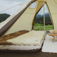 Mu Gaodi Coral Velvet ຖົງນອນຜູ້ໃຫຍ່ Portable ດູໃບໄມ້ລົ່ນຂອງຜູ້ໃຫຍ່ແລະລະດູຫນາວ camping ຊອງທໍາມະຊາດປະເພດຊອງຄວາມອົບອຸ່ນຫນາ