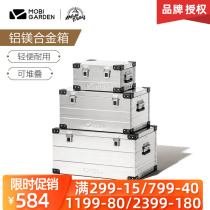 Pastoral flute outdoor containing case containing suitcase folding extra-large capacity light aluminium magnesium alloy case camping equipment