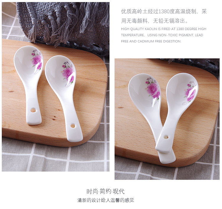 Đồ gốm gia dụng thìa nhỏ xương Trung Quốc thìa nhỏ 羹 thìa nhỏ thương mại bộ đồ ăn bằng gốm kết hợp đặt thiệt hại gói bồi thường - Đồ ăn tối muỗng ăn cơm