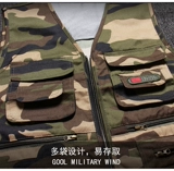 Тактический камуфляжный жилет, делается под заказ