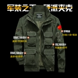 Хлопковая камуфляжная демисезонная утепленная куртка для работы, осенняя