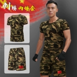 Летняя камуфляжная футболка с коротким рукавом, комбинезон, короткий рукав
