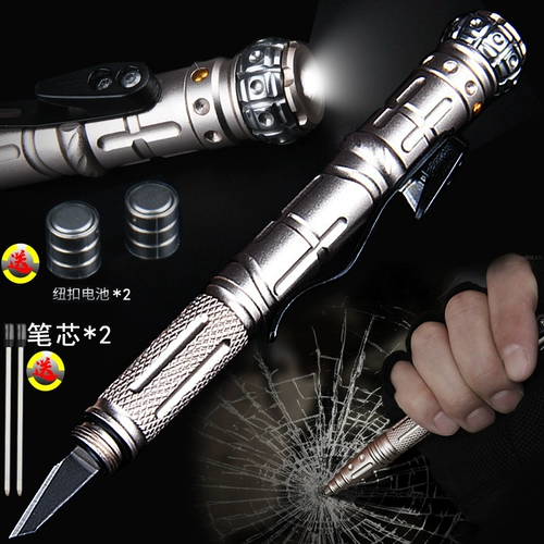 Дорожное тактическое универсальное металлическое оружие