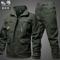 630 армейский зеленый сет