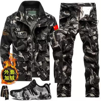 Full set of special forces military uniform camouflage suit suit men plus velvet thickened winter leisure sports trend military wear-resistant