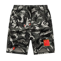 2601 серые камуфляжные шорты