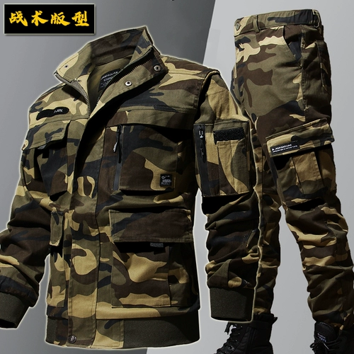 Мужской демисезонный хлопковый камуфляжный комплект для работы, защита от ожогов, увеличенная толщина