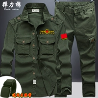 С длинными рукавами армейская зеленая сета