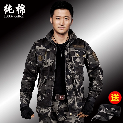 Хлопковый камуфляжный износостойкий комбинезон, защита от ожогов