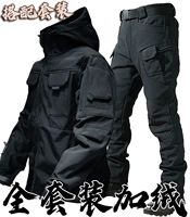 Черная куртка, флисовые штаны