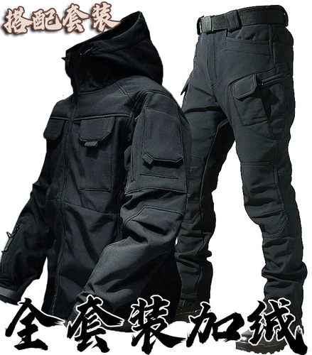 Тактическая ветрозащитная водонепроницаемая куртка