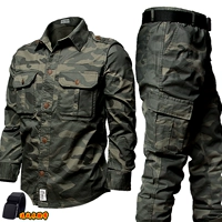 Камуфляжный лонгслив, комплект