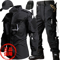 ACU, черный комплект, шапка, ремень