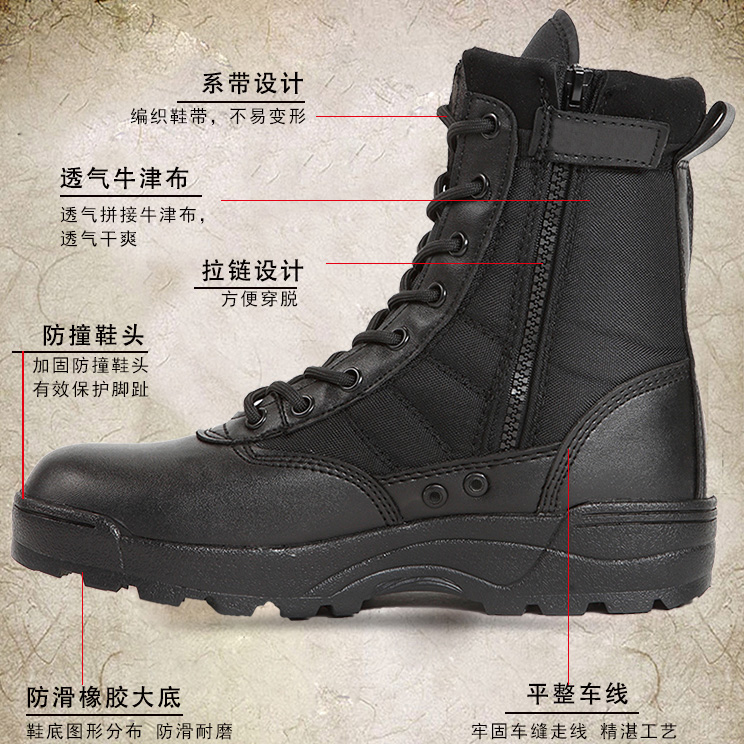 Outdoor military hook male ultra-light special forces marine boots Male boots Youth youth trend field army people