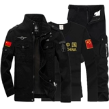 Подлинная мужская военная форма и мужская рабочая одежда для черной одежды