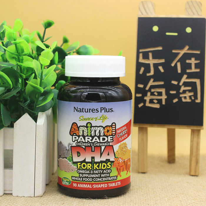 Full of American Natures Plus Animals Great March Children DHA chewable tablets to promote brain development