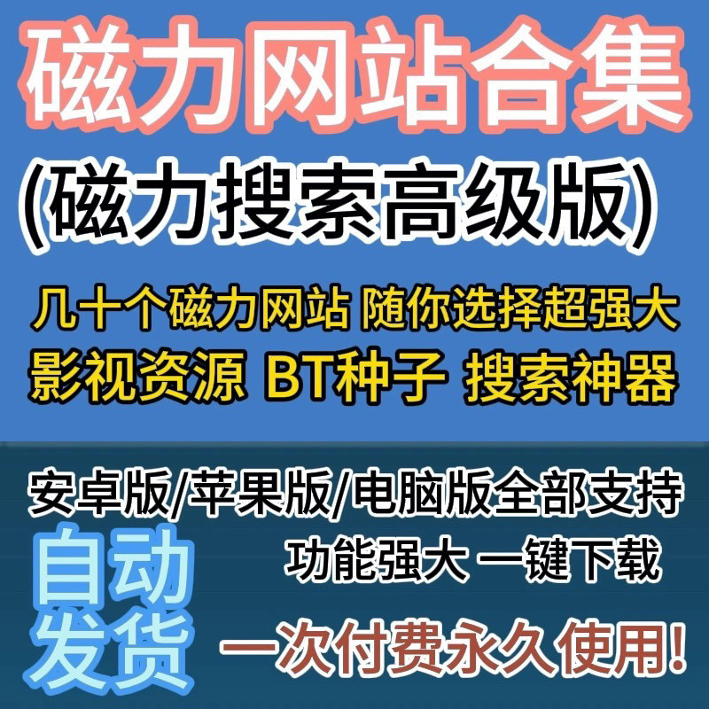 DeepSeek：探索未来的搜索引擎