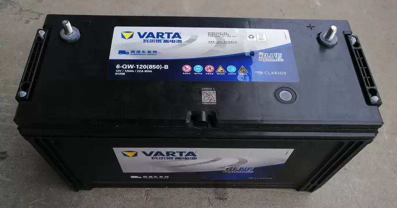 Pin VARTA 6-QW-120 (850)-T/B Ắc quy 12V120AH máy xúc kỹ thuật nông nghiệp