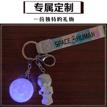 Astronaut astronaut keychain 3d printing custom photo text logo portable luminous pendant moon pendant