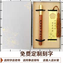 diy gel pen lettering private custom logo bookmark Classical Chinese style exquisite high-grade metal bookmark gift