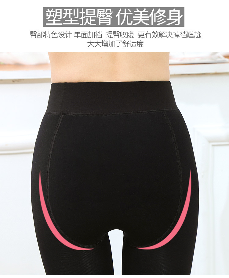 2018 mới cộng với quần legging nhung nữ cashmere sưởi quần dày ấm quần mỏng một quần quần legging nữ cạp cao