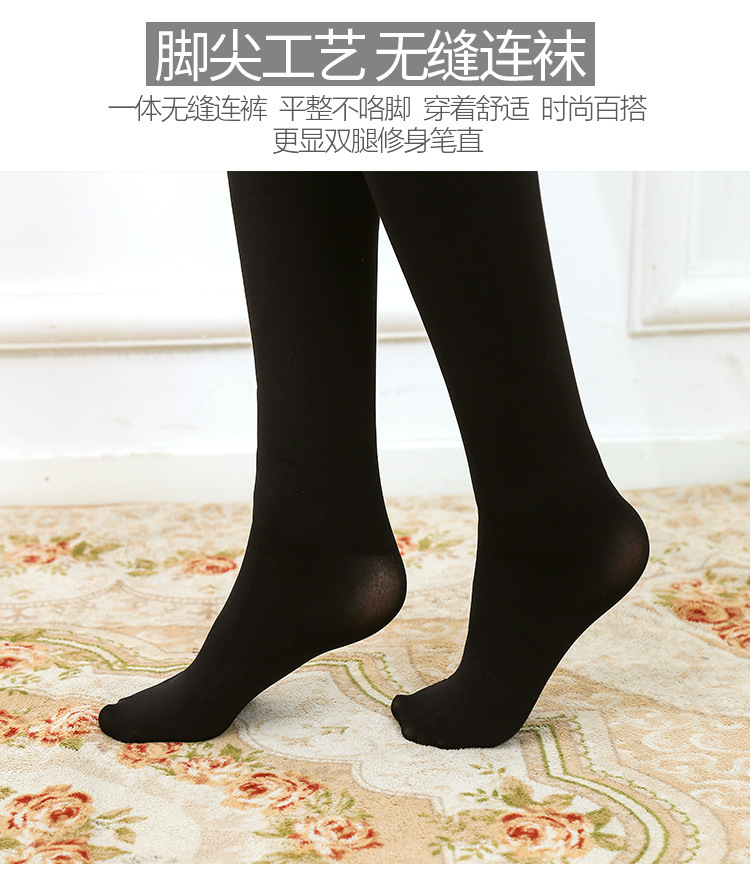 2018 mới cộng với quần legging nhung nữ cashmere sưởi quần dày ấm quần mỏng một quần quần legging nữ cạp cao