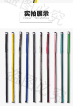 Fencing equipment Sword bag Fencing supplies Equipment Equipment Sabre Foil Epee Universal inner PV tube