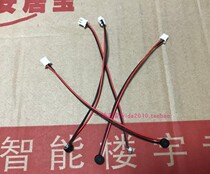 Anjubao building intercom host DF10B-938 1 DF2000AT 1 host microphone head receiver