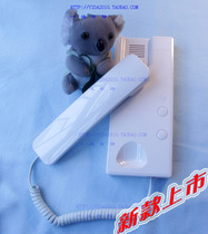 The new Anjubao non-visual extension AJB-FJ10FBI can replace ST-201BI indoor extension