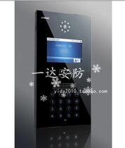 The new Anjubao building intercom color visual host AJB-ZJ11BC (AM) AE HIP seven-inch screen