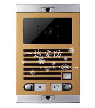 Anjubao building intercom door phone HY-174VC 1 HY-174V 1 HY-176V 1 HY-178V 1