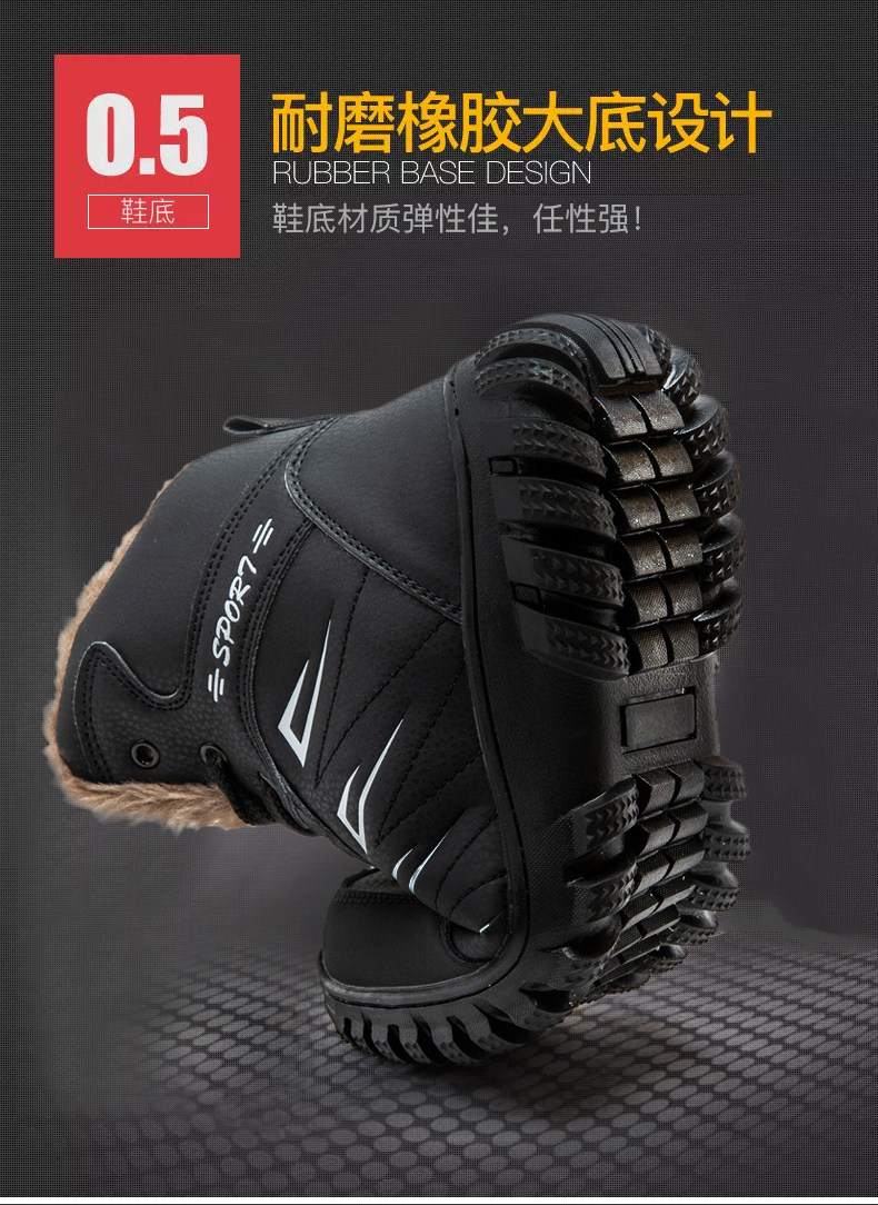 Хлопковая обувь 1818_12.jpg