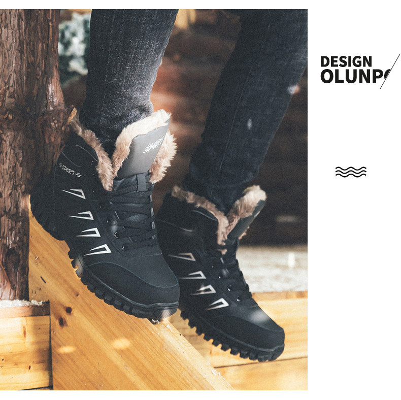 Хлопковая обувь 1818_16.jpg