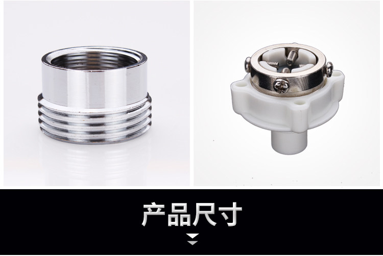 Подробная информация о стиральной машине tsui zi_03.jpg