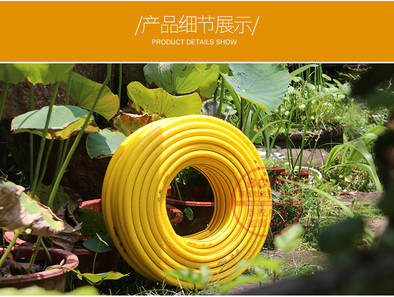 Подробная информация о водопроводной трубе 2xin_10.jpg