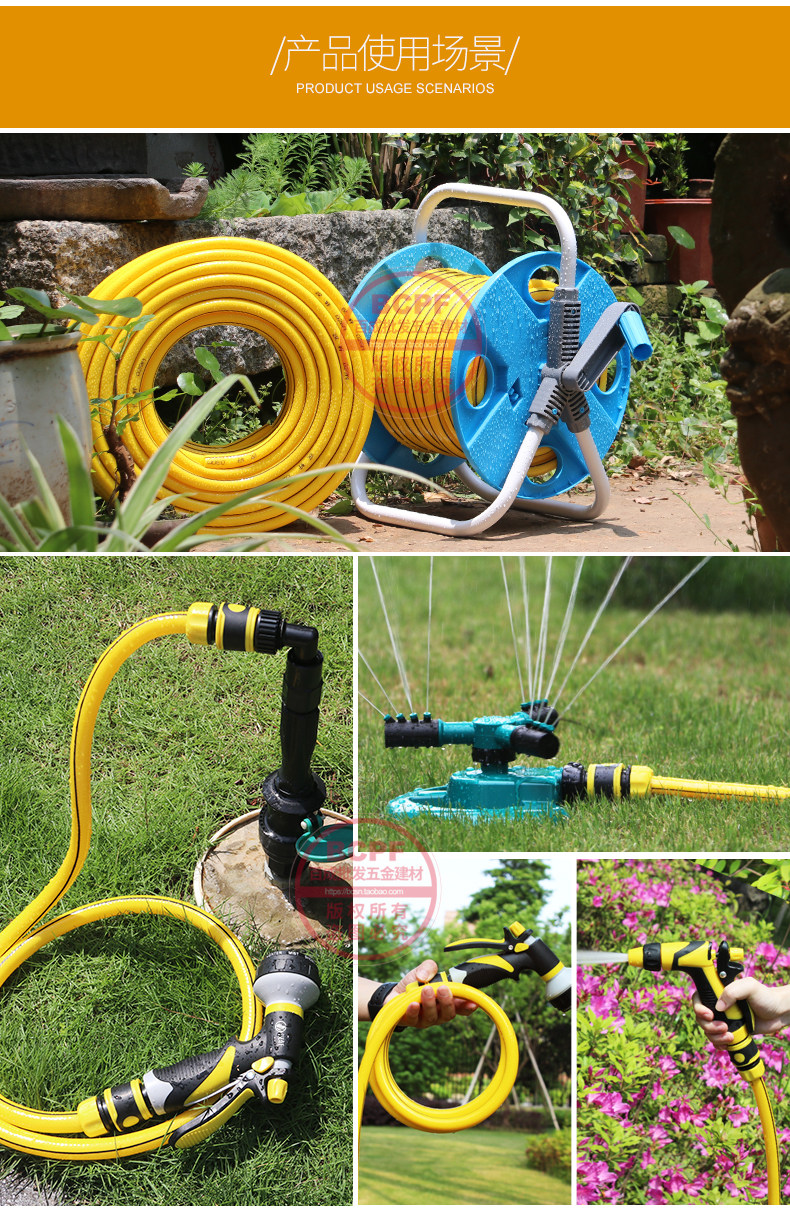 Подробная информация о водной трубе 2xin_14.jpg