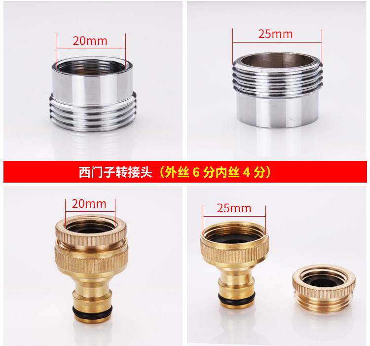 Подробная информация о стиральной машине tsuizi_05.jpg