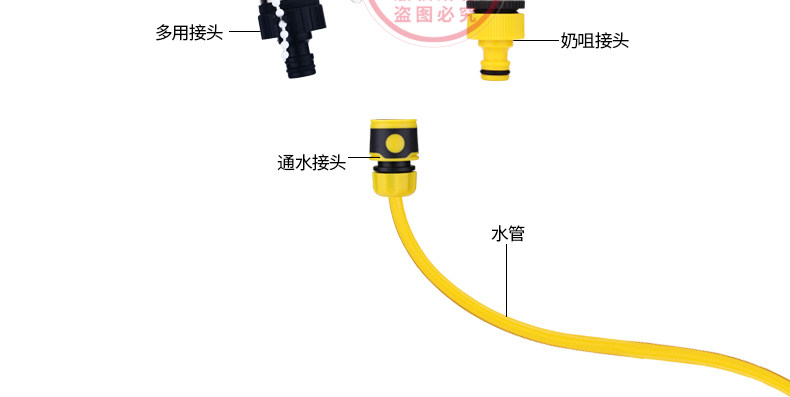 Подробная информация о водной трубе 2xin_20.jpg