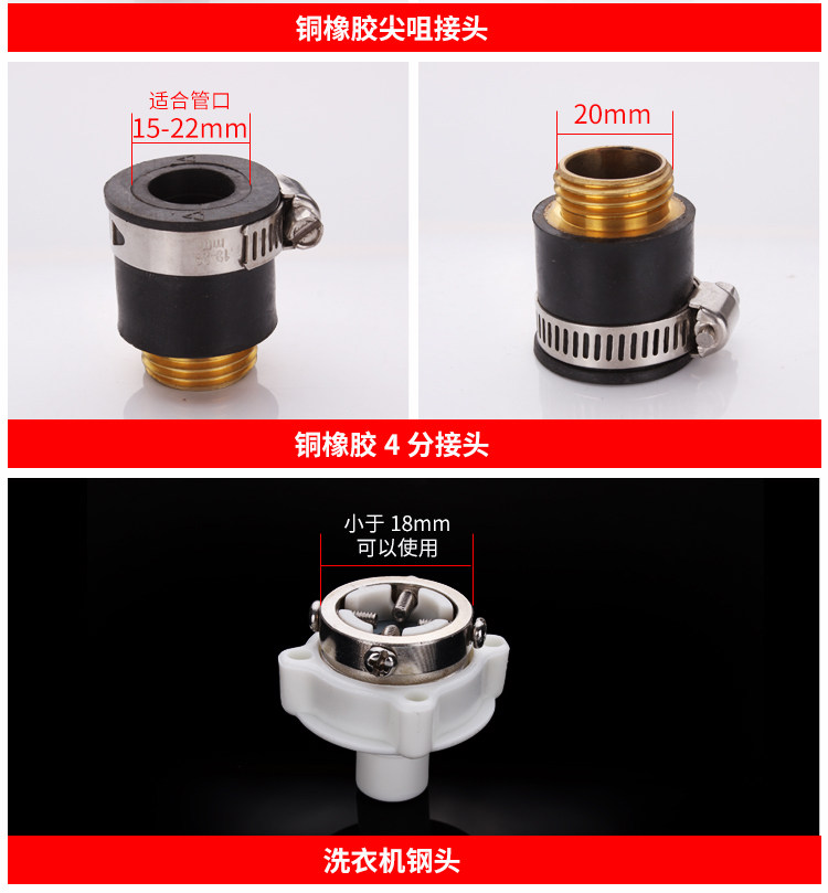 Подробная информация о стиральной машине tsui zi_07.jpg